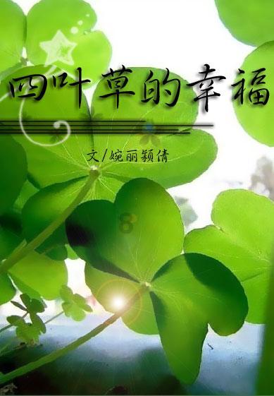 PVZ：花园战争2