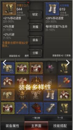 探索知识星球平台,加入我喜欢有错吗?,拓展你的知识视野!