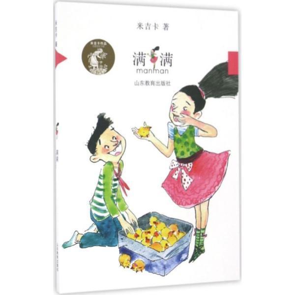 仰望U8最强对手！奔驰纯电版“大 G”计划年内上市