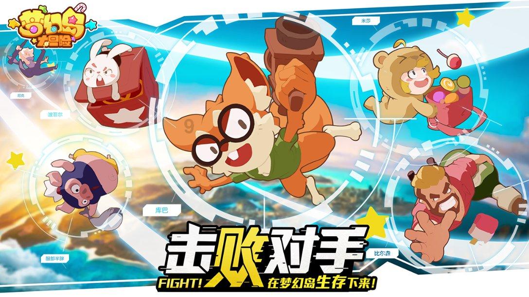 海南敦朴私募基金管理违反投资限制等规定，被出具警示函