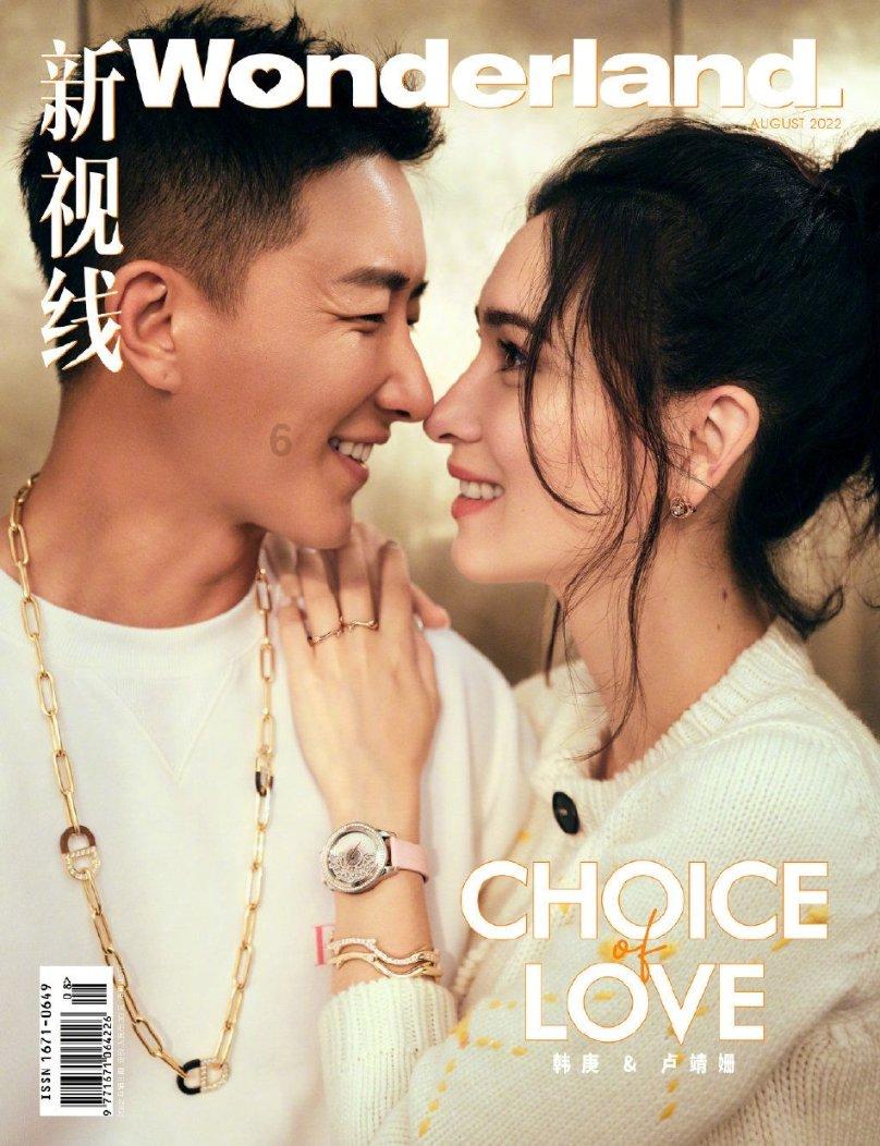 救援修女