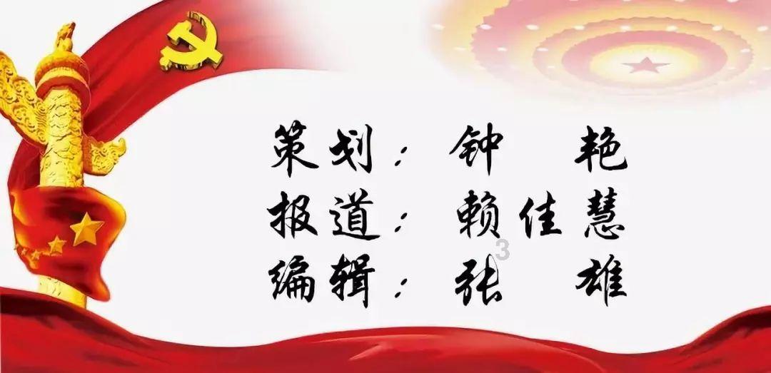 逗小猴开心系列183