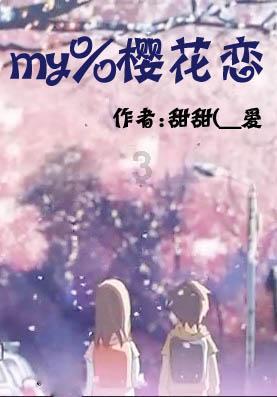 解疑答惑,尽在当高中班主任是一种怎样的体验?问答平台