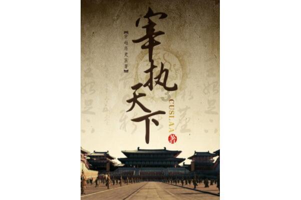极限摩托车大赛