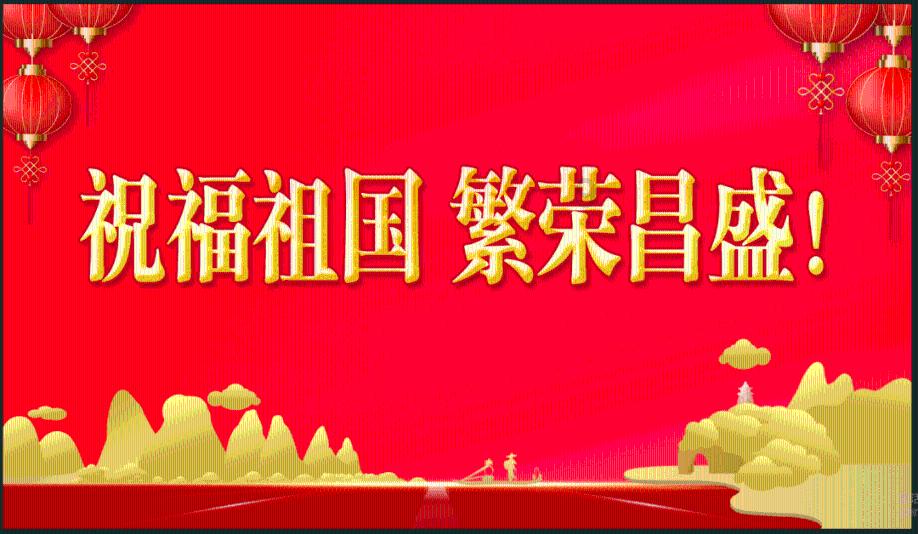 两会好声音|海南省人大代表徐取俊:农业产业大有可为 打造乡村振兴样板工程