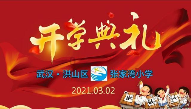 救援可爱的小丑
