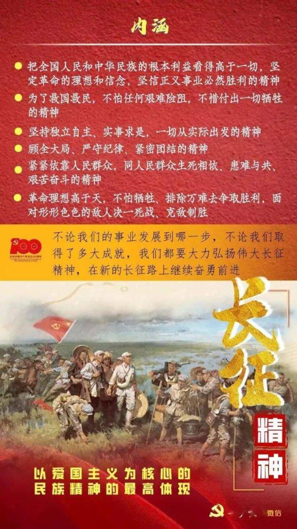 10元6斤39元多少斤？游戏画面
